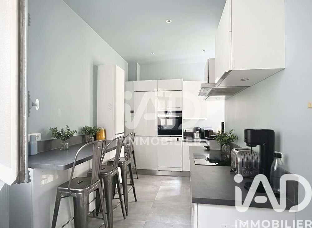 Vente Appartement Vente Appartement 5 pièces Paris 17