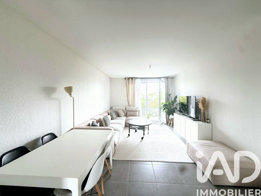 Vente Appartement Vente Appartement 3 pièces Toulouse