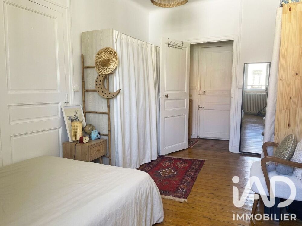 Vente Appartement Vente Appartement 3 pièces Nantes