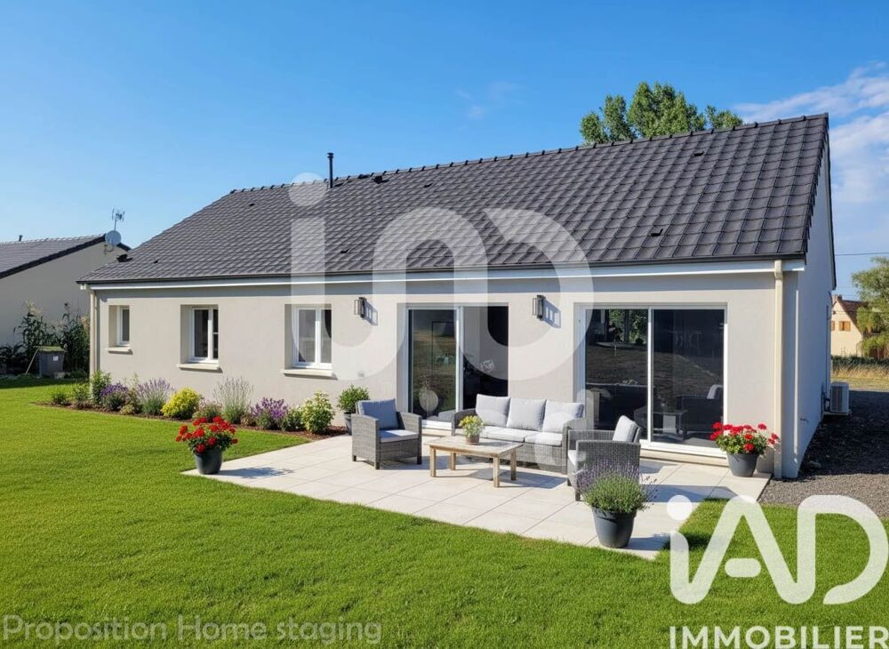 Vente Maison/villa 5 pièces