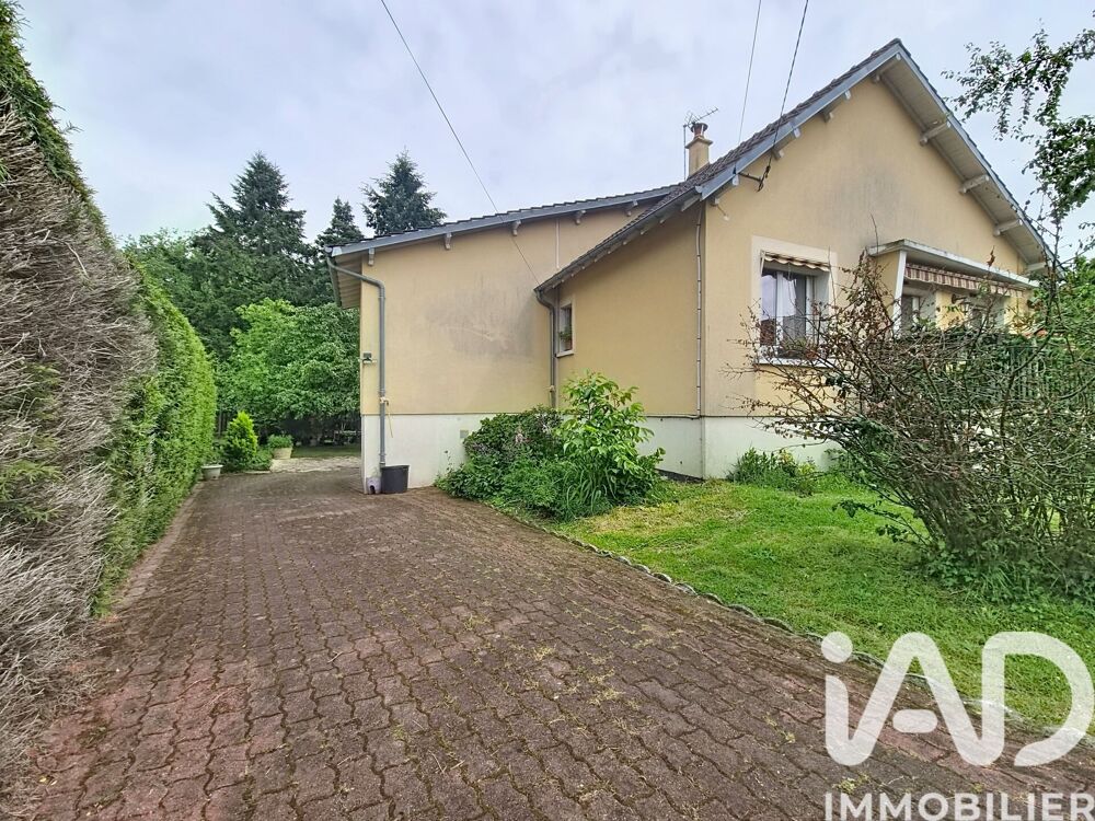Vente Maison Vente Maison/villa 3 pièces Vierzon