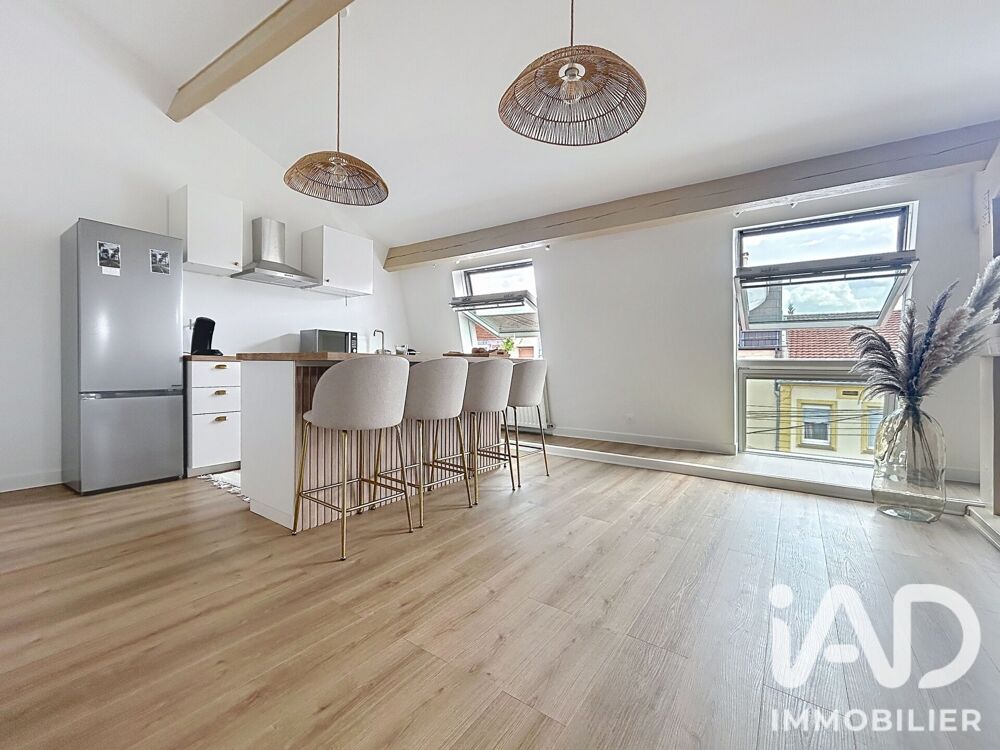 Vente Appartement 3 pièces
