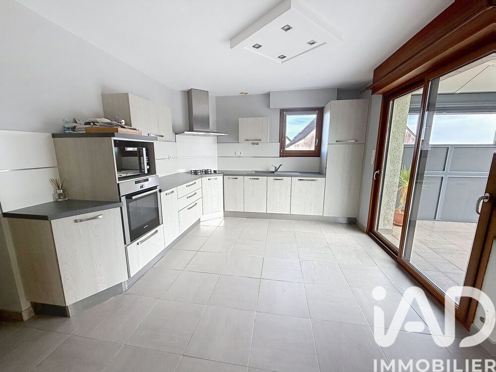 Vente Maison/villa 7 pièces