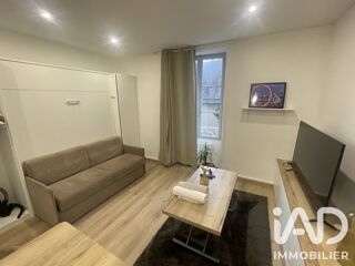 Vente Appartement Vente Studio 1 pièce Nantes