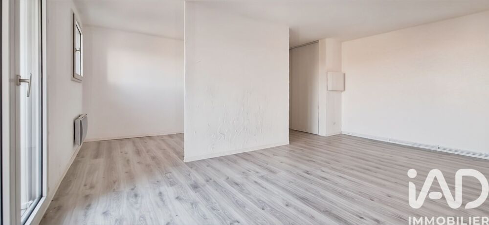 Vente Appartement Vente Appartement 2 pièces Toulouse