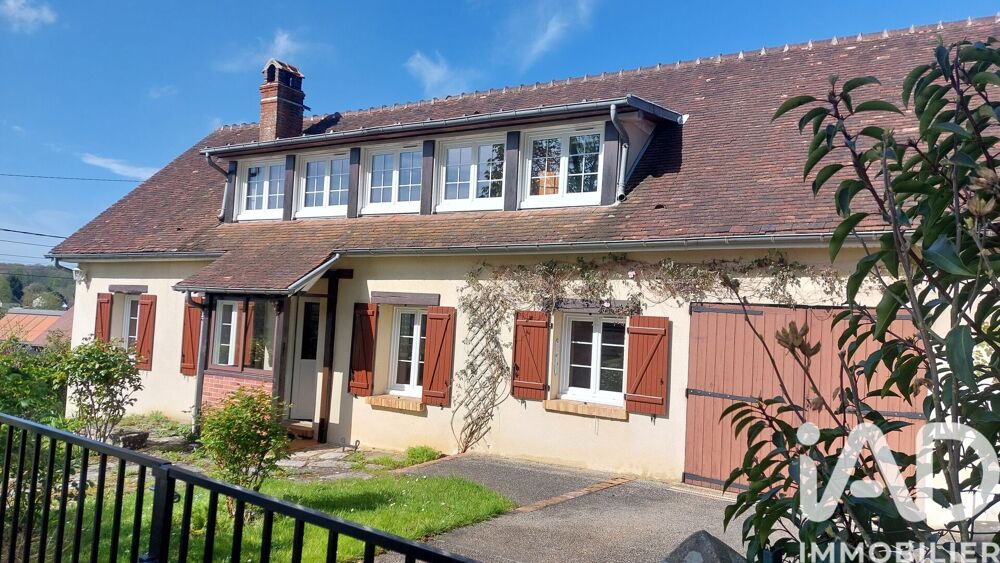 Vente Longère 8 pièces