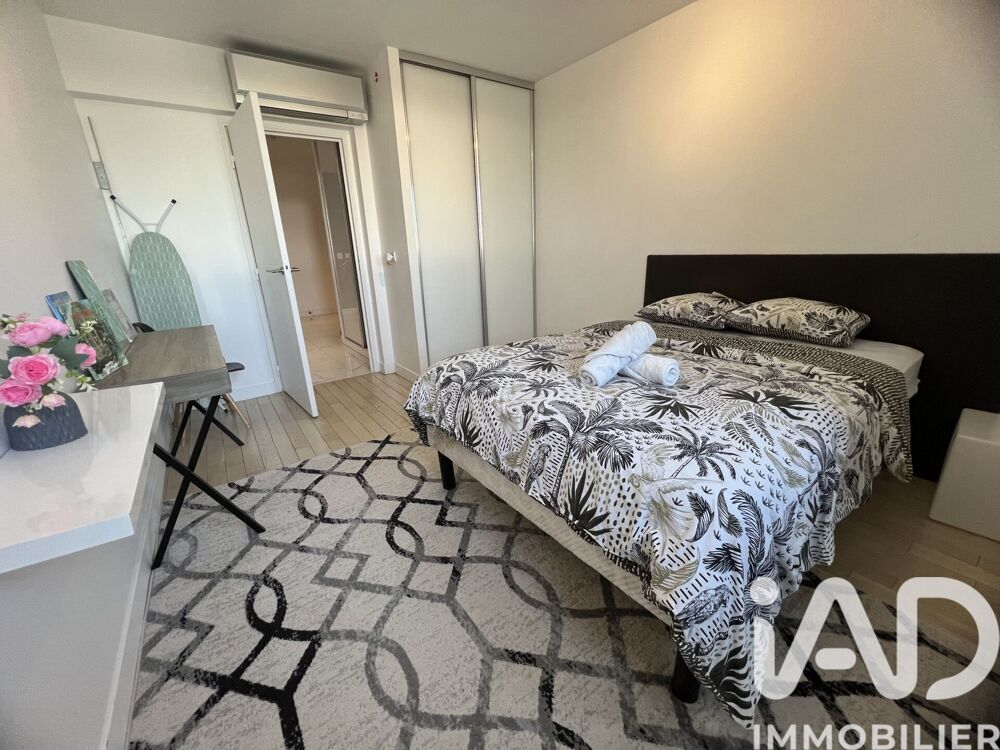 � vendre  Appartement Paris 13