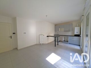 Vente Appartement Vente Appartement 2 pièces Annet-sur-marne