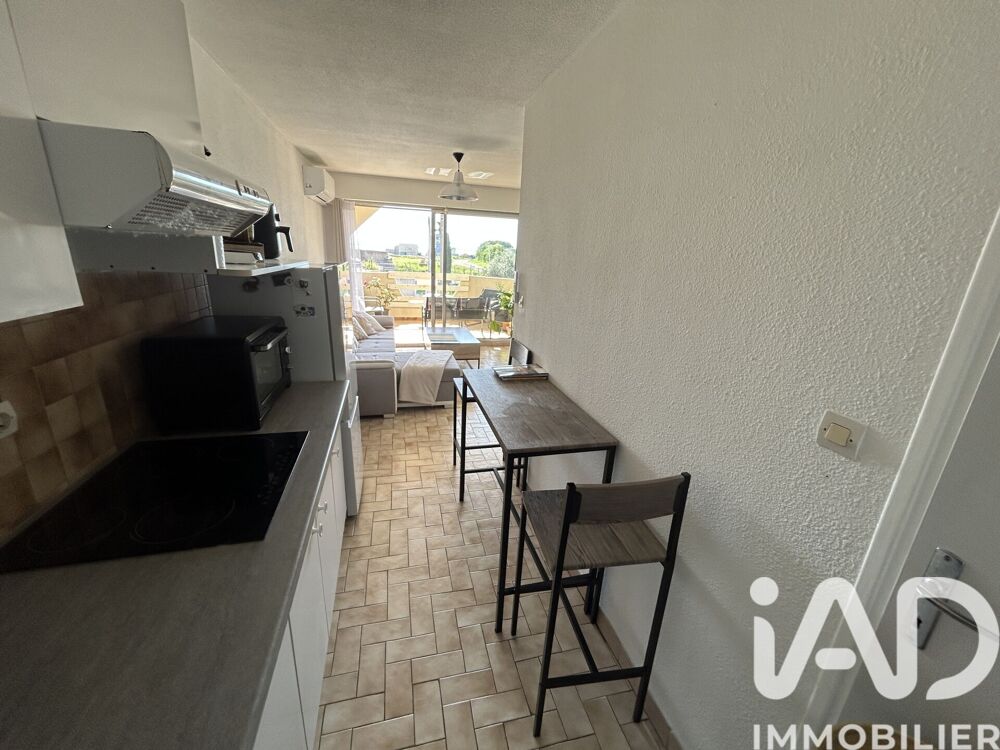 Vente Appartement 2 pièces