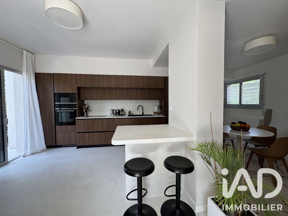 Vente Maison Vente Maison/villa 7 pièces Aucamville