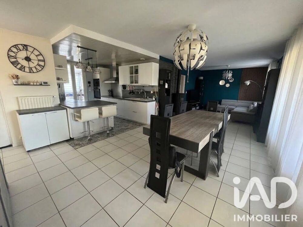 Vente Maison de campagne 4 pièces