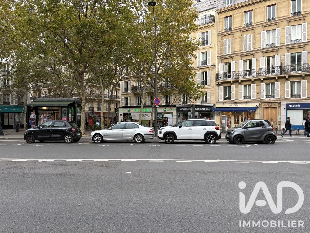 à vendre  Maison Paris 17