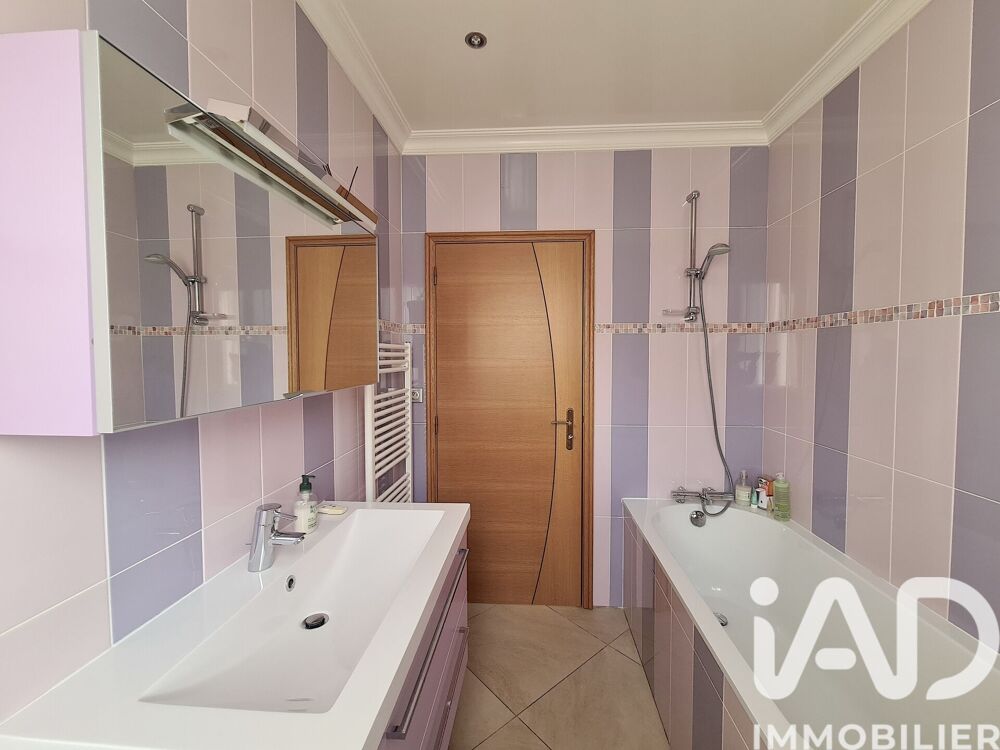 à vendre  Maison Gagny (93220)