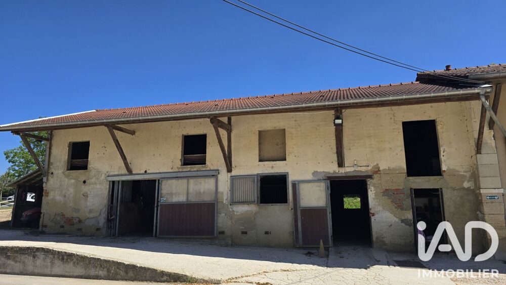 Vente Maison Vente Haras 3 pièces Laneuville-à-rémy