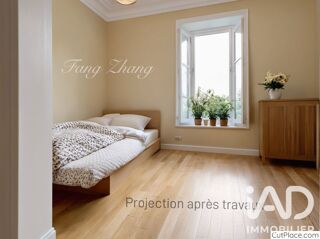  Maison à vendre 8 pièces 139 m²