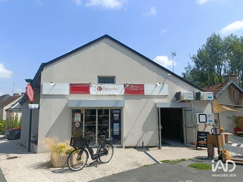   Vente Boutique/Local commercial 215 m&sup2; 
