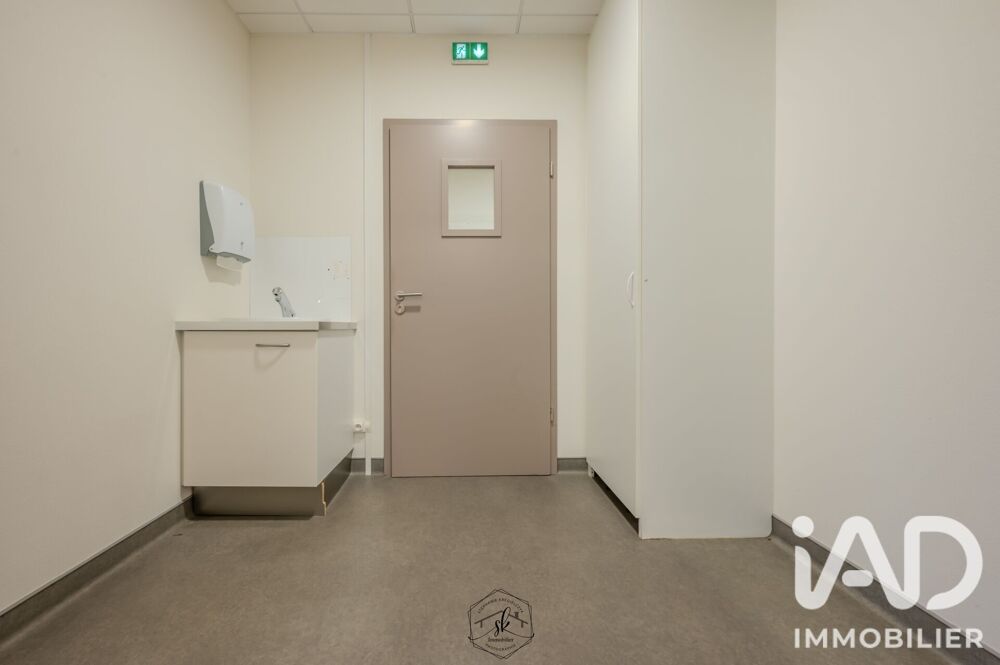 Vente Appartement Vente Appartement 1 pièce Woippy