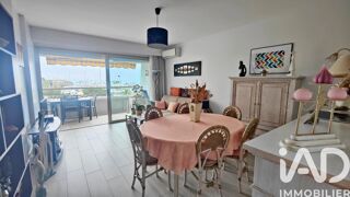  Appartement � vendre 2 pi�ces 55 m�