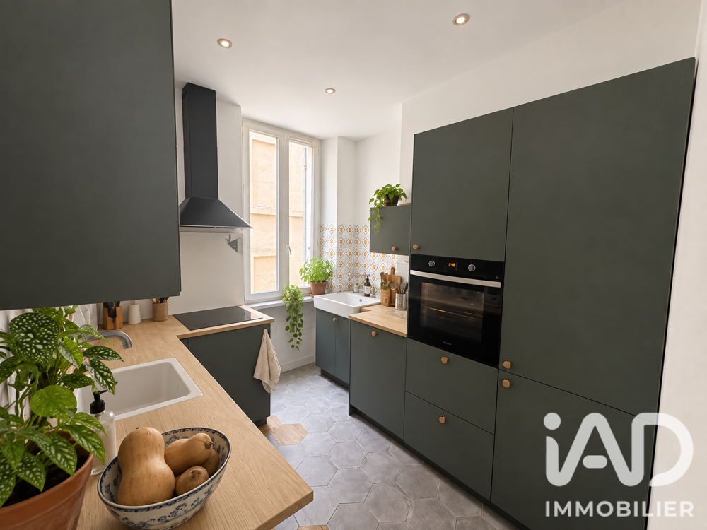 Vente Appartement Vente Appartement 2 pièces Marseille 2