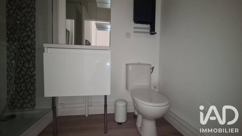 Vente Appartement Vente Appartement 1 pièce Reims
