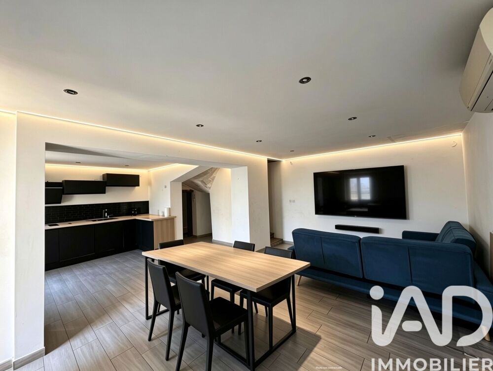Vente Maison de ville 5 pièces