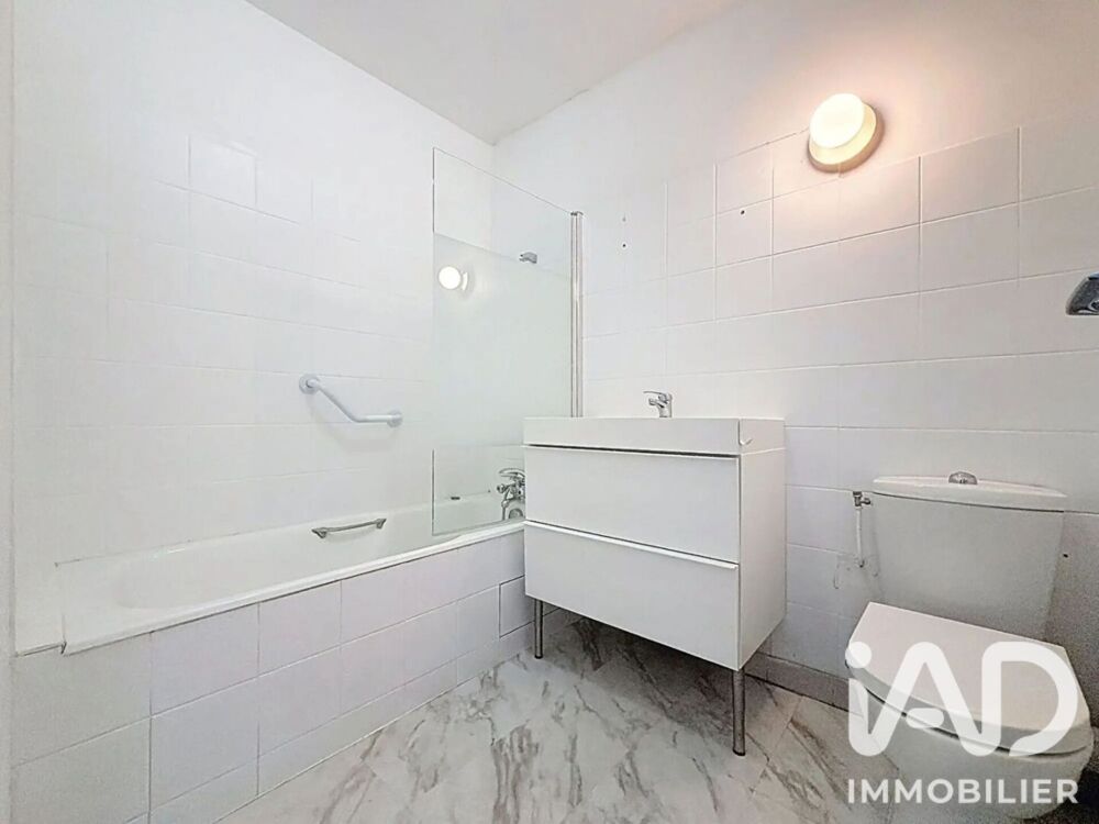 à vendre  Appartement Suresnes (92150)