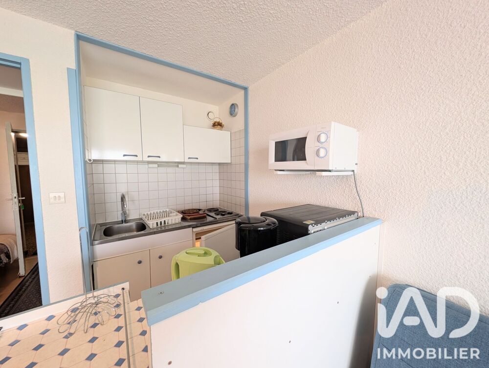 Vente Appartement 1 pièce 30 m² - Vue 6