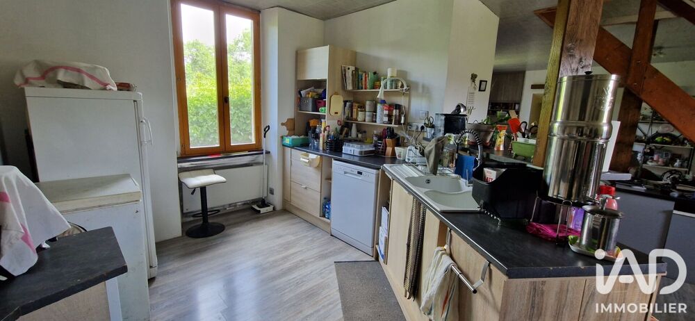 Vente Maison de campagne 5 pièces