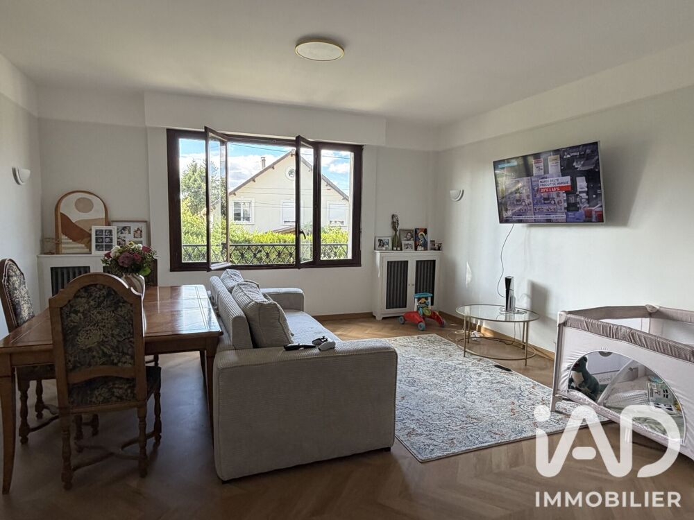 Vente Maison Vente Maison/villa 15 pièces Champigny-sur-marne