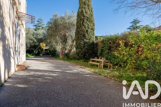  Appartement à vendre 2 pièces 48 m²