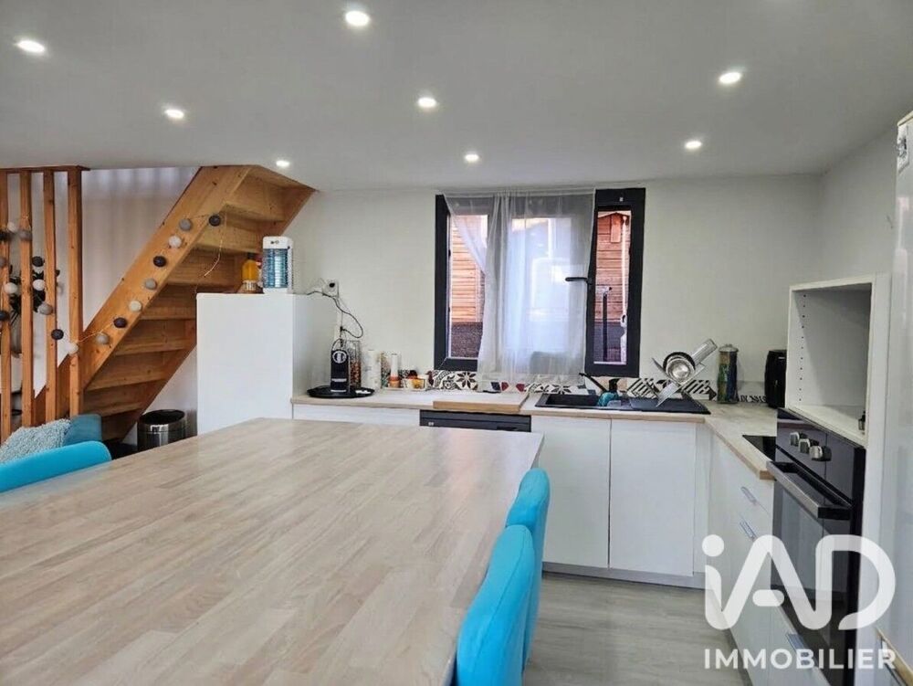 Vente Maison Vente Maison/villa 3 pièces Le castellet