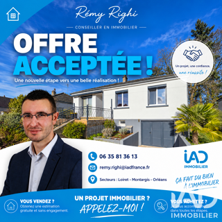  Maison à vendre 4 pièces 71 m²