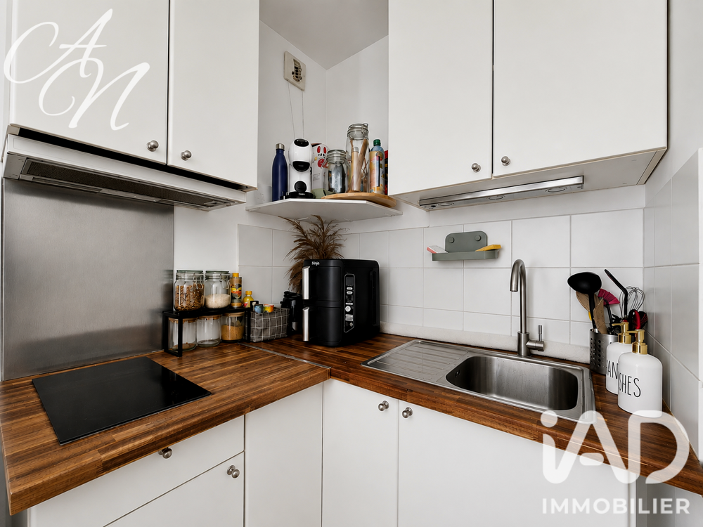 Vente Appartement 1 pièce