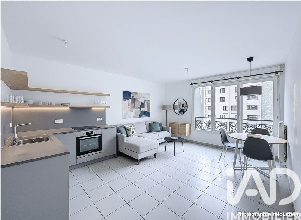 Vente Appartement 3 pièces