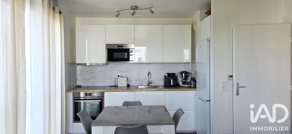 Vente Appartement Vente Appartement 3 pièces Carrières-sous-poissy