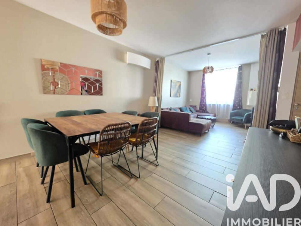 Vente Maison/villa 5 pièces