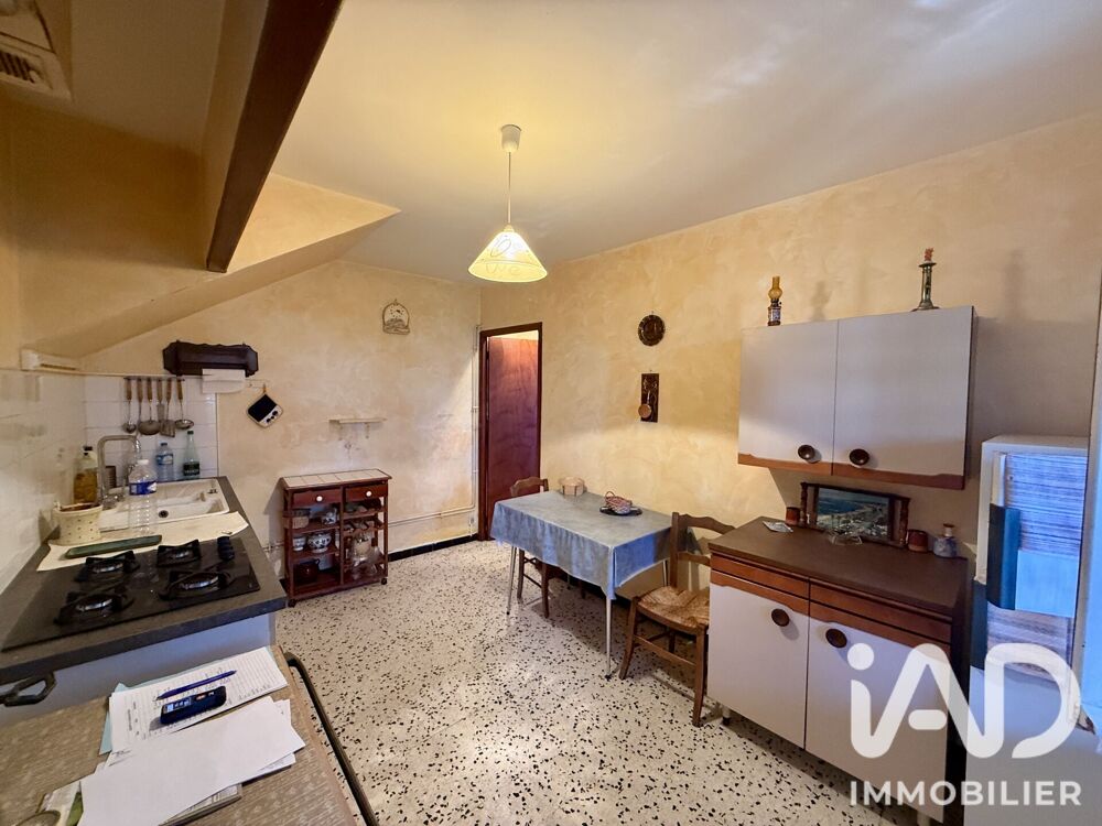 Vente Maison Vente Maison de campagne 5 pièces Ferrassières