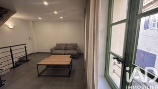  Maison à vendre 3 pièces 58 m²