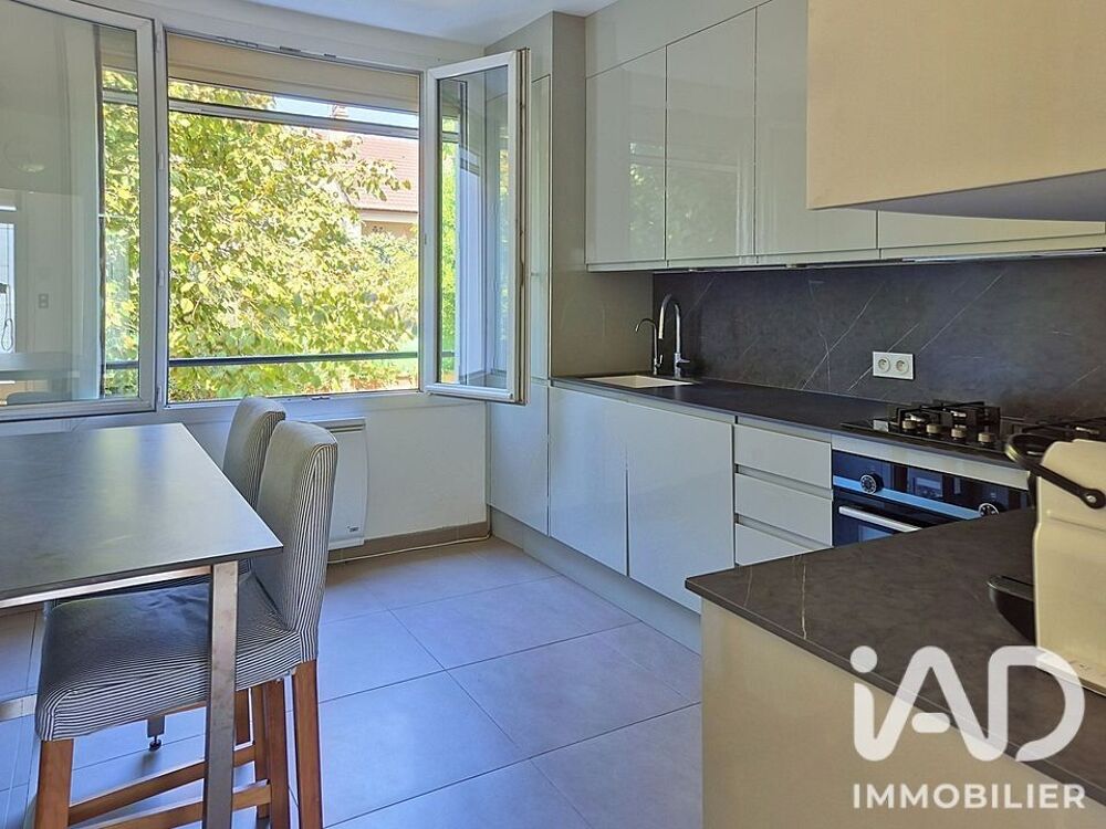 Vente Maison Vente Maison/villa 5 pièces Vitry-sur-seine