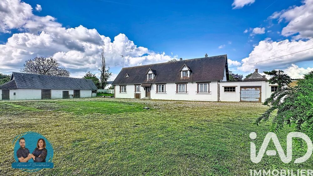Vente Longère 5 pièces