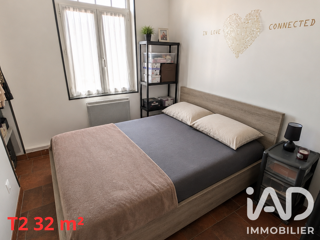  Immeuble à vendre 205 m²