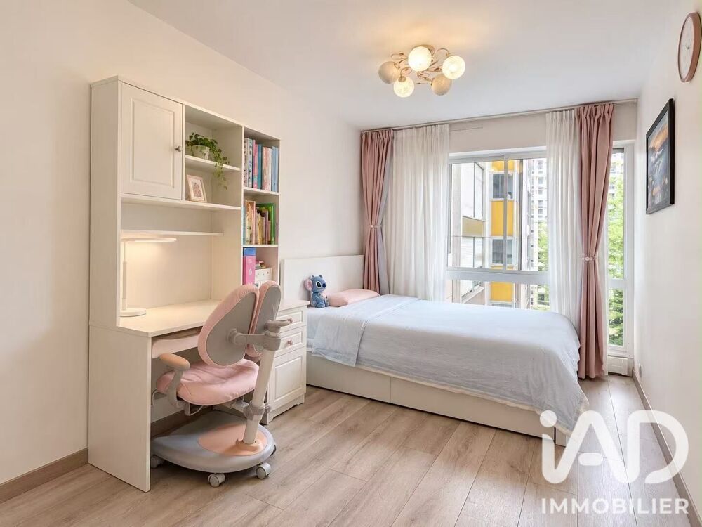 Vente Appartement Vente Appartement 4 pièces Paris 19