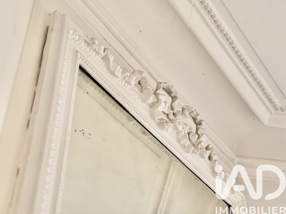 � vendre  Appartement Paris 17