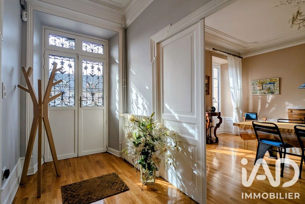 Vente Maison Vente Demeure 12 pièces Meymac