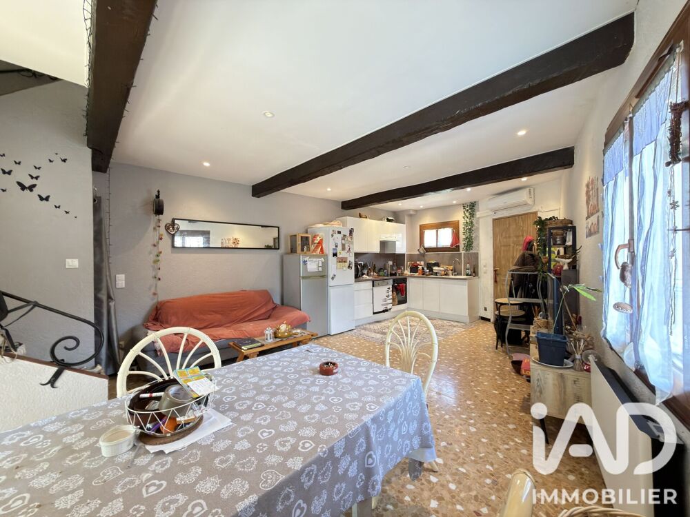 Vente Maison Vente Maison/villa 3 pièces Oms