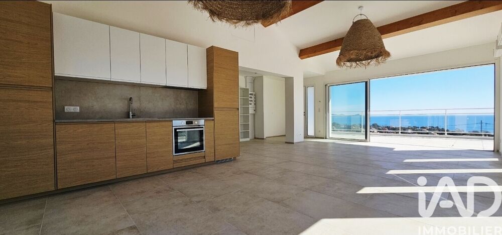 � vendre  Appartement Les Issambres (83380)