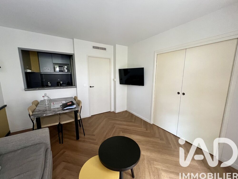 Vente Appartement 2 pièces