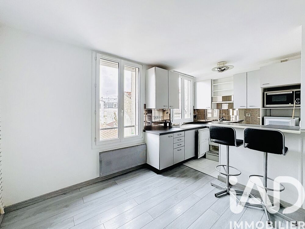 Vente Appartement 2 pièces