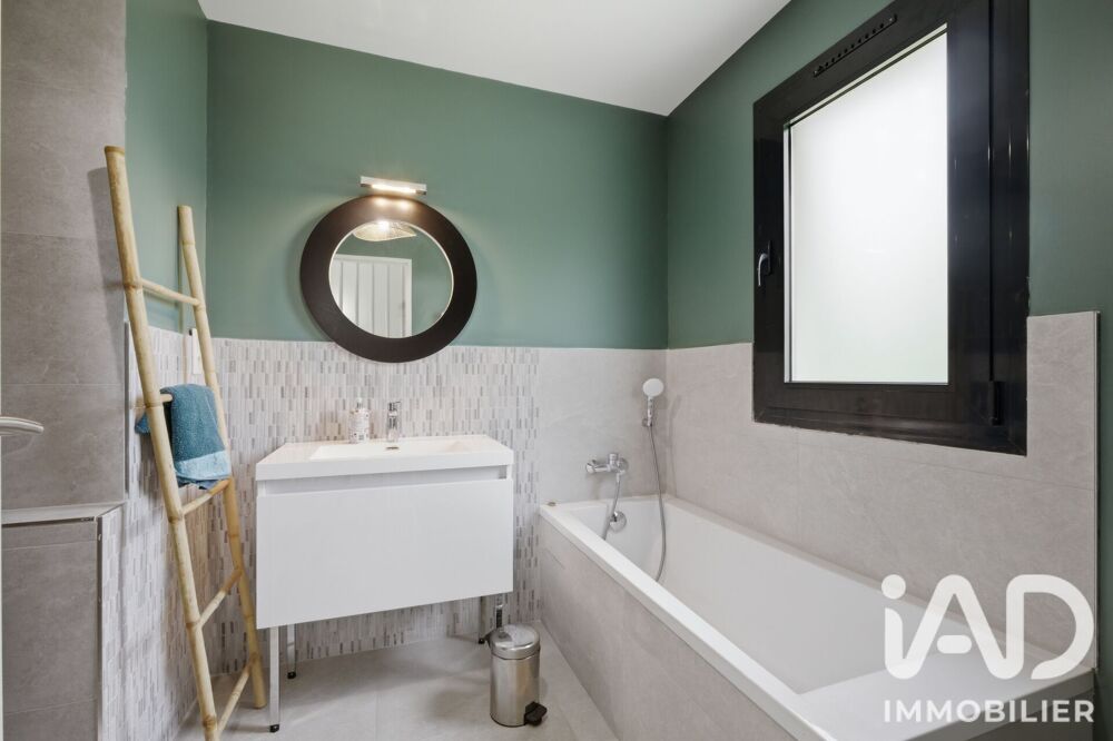 à vendre  Maison Mérignac (33700)