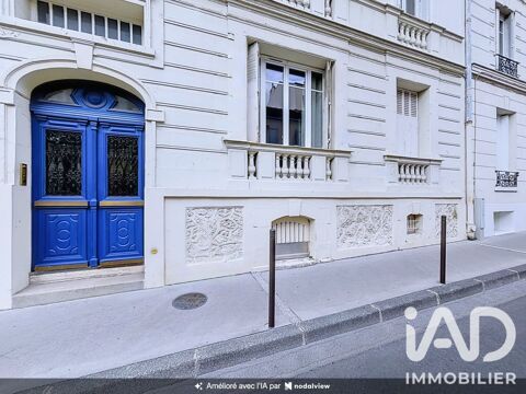 Image Annonce